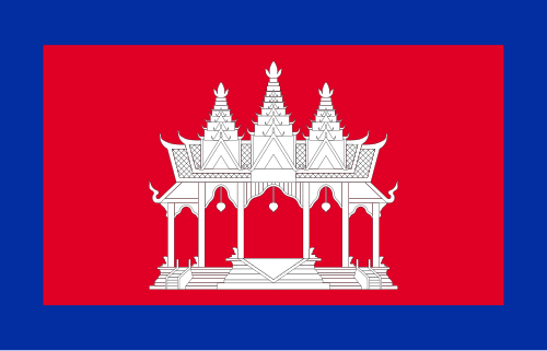 French Protectorate of Cambodia